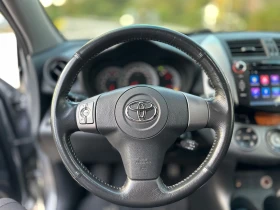Toyota Rav4 2.0 VVT-i    206    !!!!!! | Mobile.bg    13