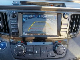 Обява за продажба на Toyota Rav4 2.5 197hp hybrid  ~24 000 лв. - изображение 10 | Auto.bg Обява за продажба на Toyota Rav4 2.5 197hp hybrid  ~24 000 лв. - изображение 10