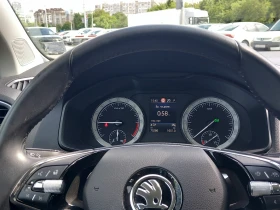 Skoda Karoq 2.0TDI/4x4/7DSG | Auto.bg — изображение 13