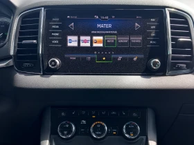 Skoda Karoq 2.0TDI/4x4/7DSG | Auto.bg — изображение 10