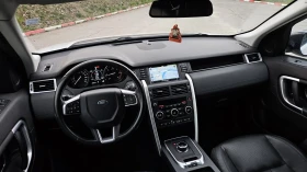 Land Rover Discovery Sport 2.0 - 11350 € / 22198.67 лв. - 25845528 12