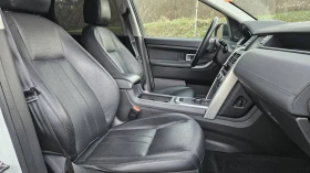 Land Rover Discovery Sport 2.0 - 11350 € / 22198.67 лв. - 25845528 10