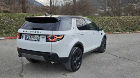 Land Rover Discovery Sport 2.0 - 11350 € / 22198.67 лв. - 25845528 7