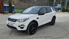 Land Rover Discovery Sport 2.0 - 11350 € / 22198.67 лв. - 25845528 2