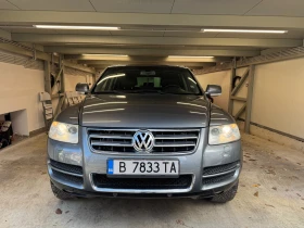 VW Touareg 4.2 V8 газ/бензин - 6000 € - 90240454 2