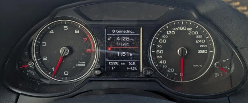 Audi Q5 quattro Premium Plus* АвтоКредит* (Цена до БГ) , снимка 14 - Автомобили и джипове - 53452717