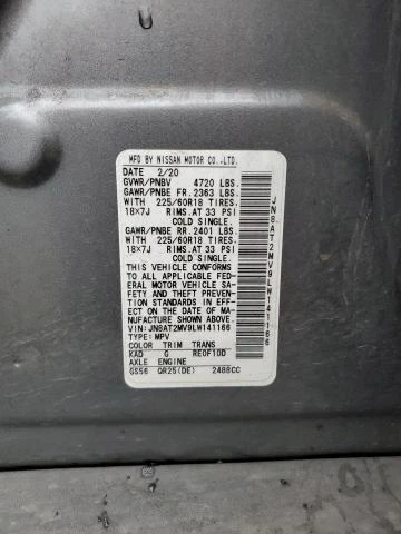 Nissan Rogue 2.5L 4 All wheel drive, снимка 7 - Автомобили и джипове - 52978582