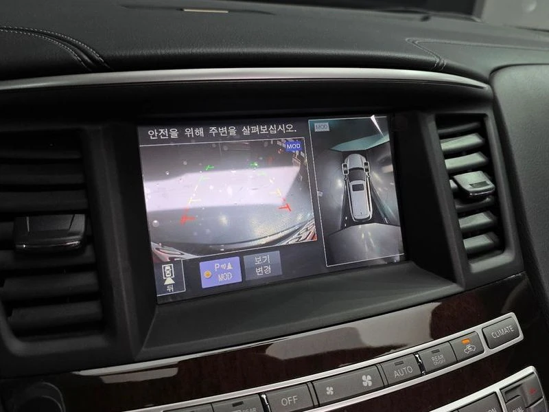Infiniti QX60 3.5 Automatic, снимка 14 - Автомобили и джипове - 55597756