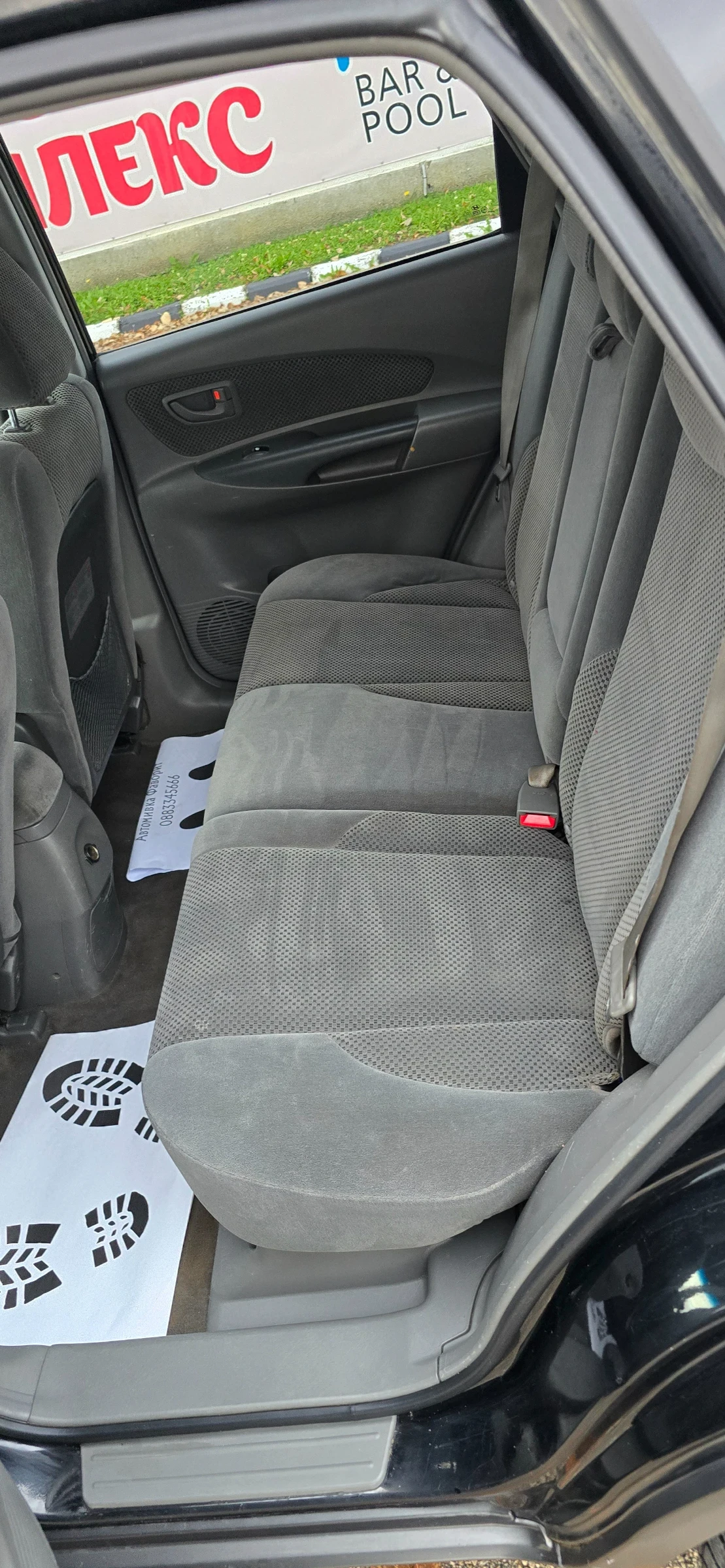 Hyundai Tucson 2.0 141hp 4x4 | Mobile.bg   15