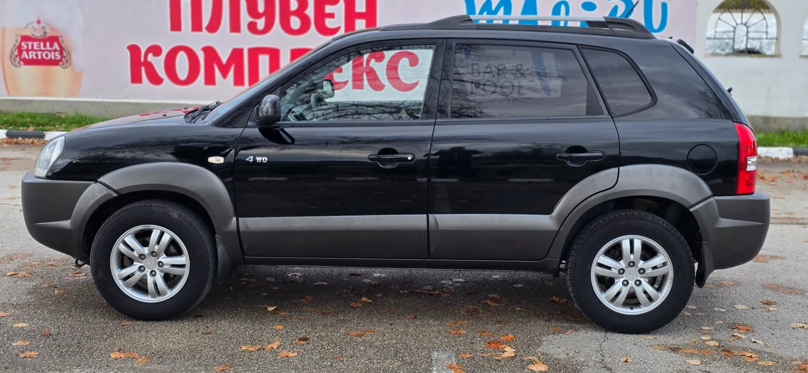 Hyundai Tucson 2.0 141hp 4x4 | Mobile.bg   4