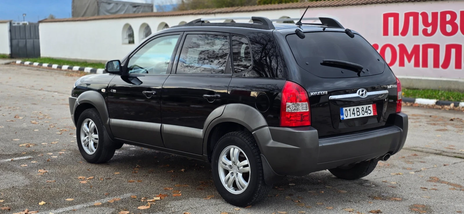 Hyundai Tucson 2.0 141hp 4x4 | Mobile.bg   5