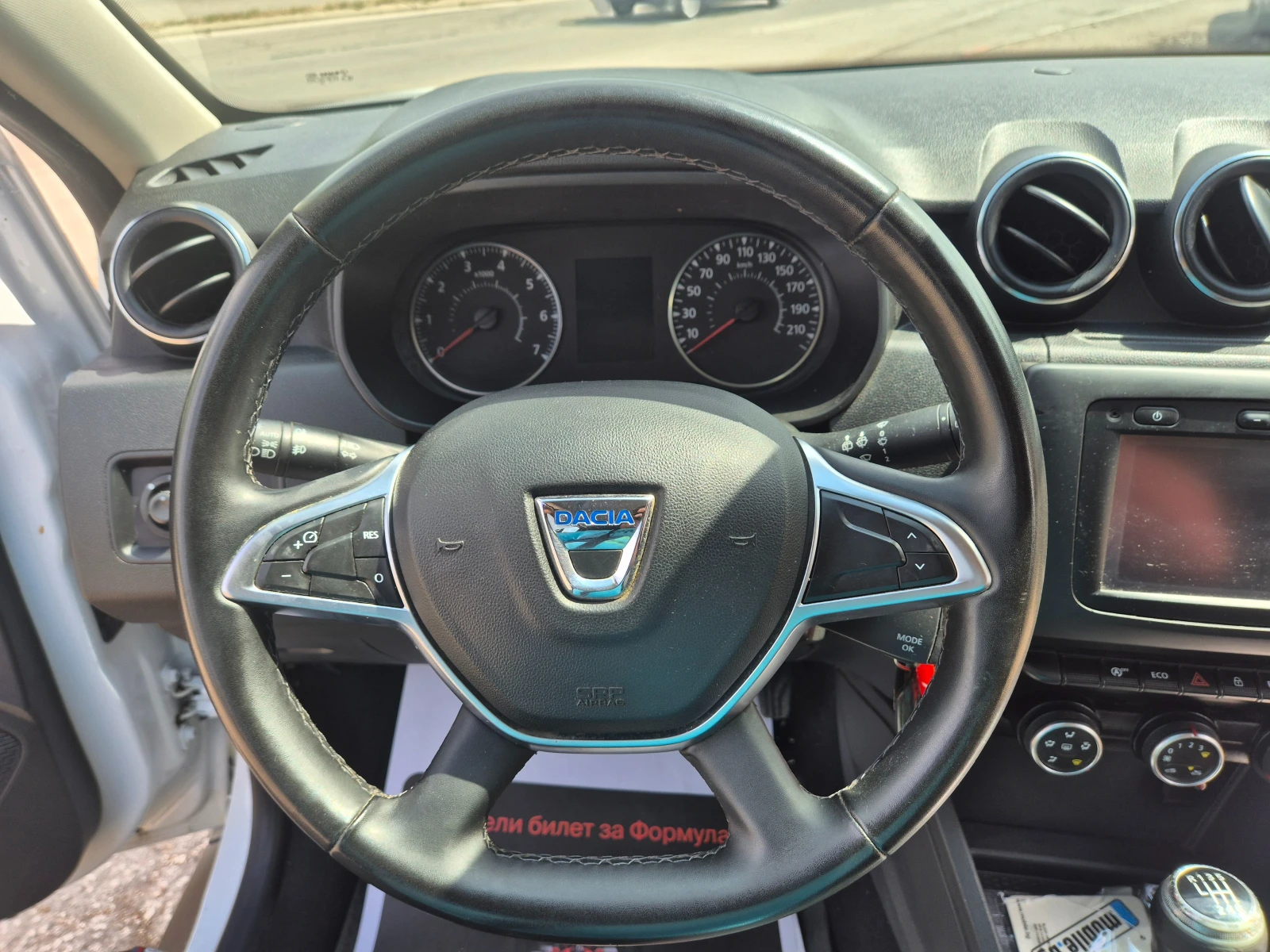 Dacia Duster 1.5DCI NAVI | Mobile.bg � ����������� 12
