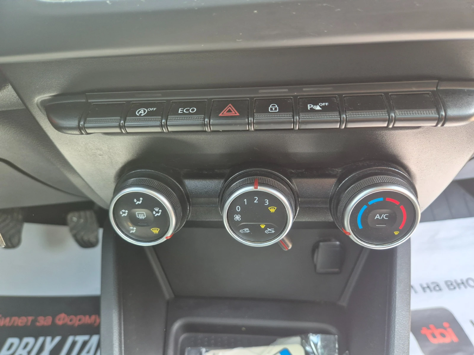 Dacia Duster 1.5DCI NAVI | Mobile.bg � ����������� 17