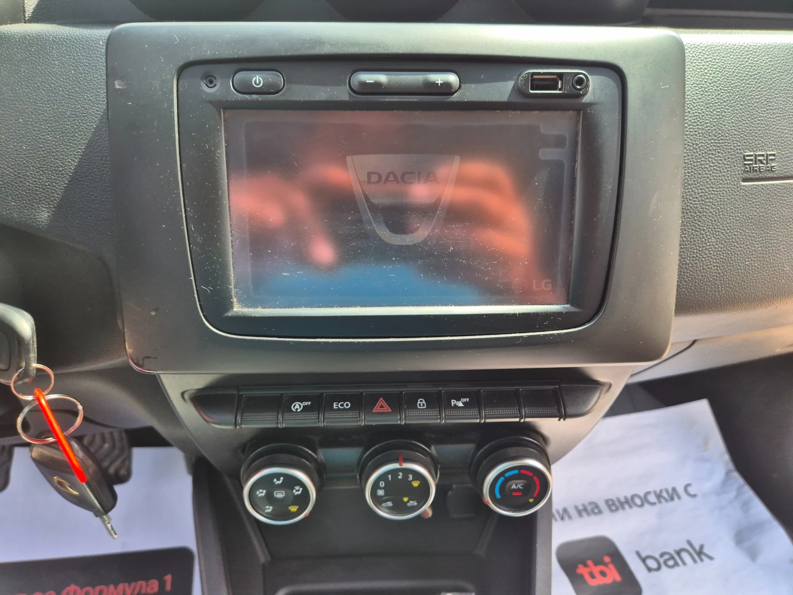 Dacia Duster 1.5DCI NAVI | Mobile.bg � ����������� 13