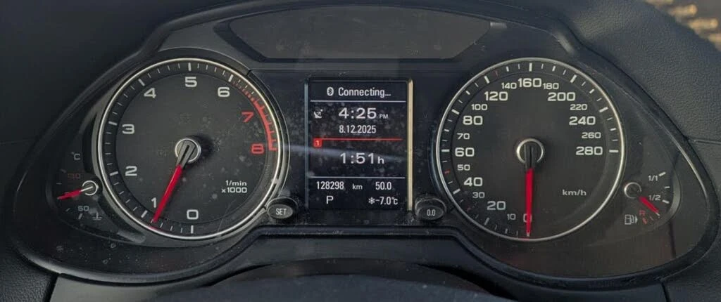 Audi Q5 quattro Premium Plus* ����������* (���� �� ��)  | Mobile.bg � ����������� 14