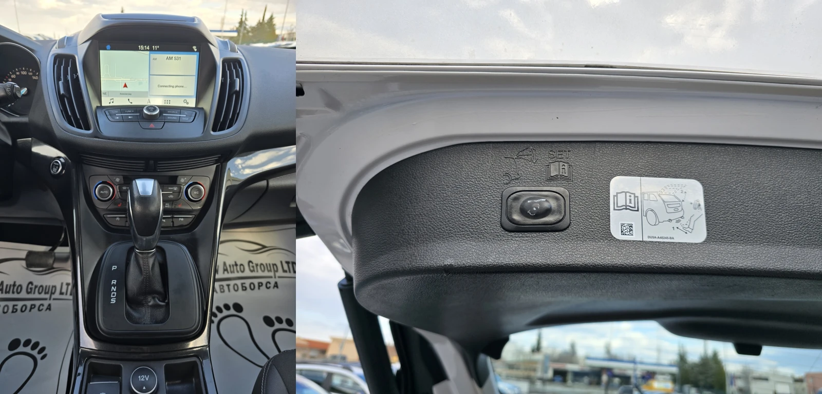 Ford Kuga 1.5TDCI /TITANIUM/AVTOMAT/NOVA/ | Mobile.bg � ����������� 11