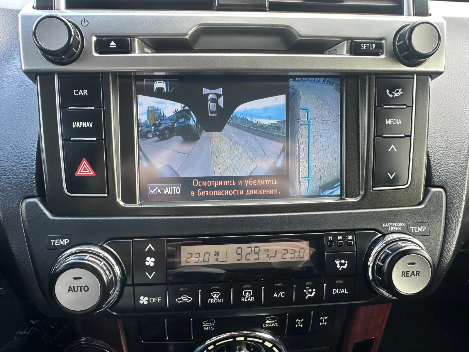 Toyota Land cruiser 3.0 D-4D  - изображение 7