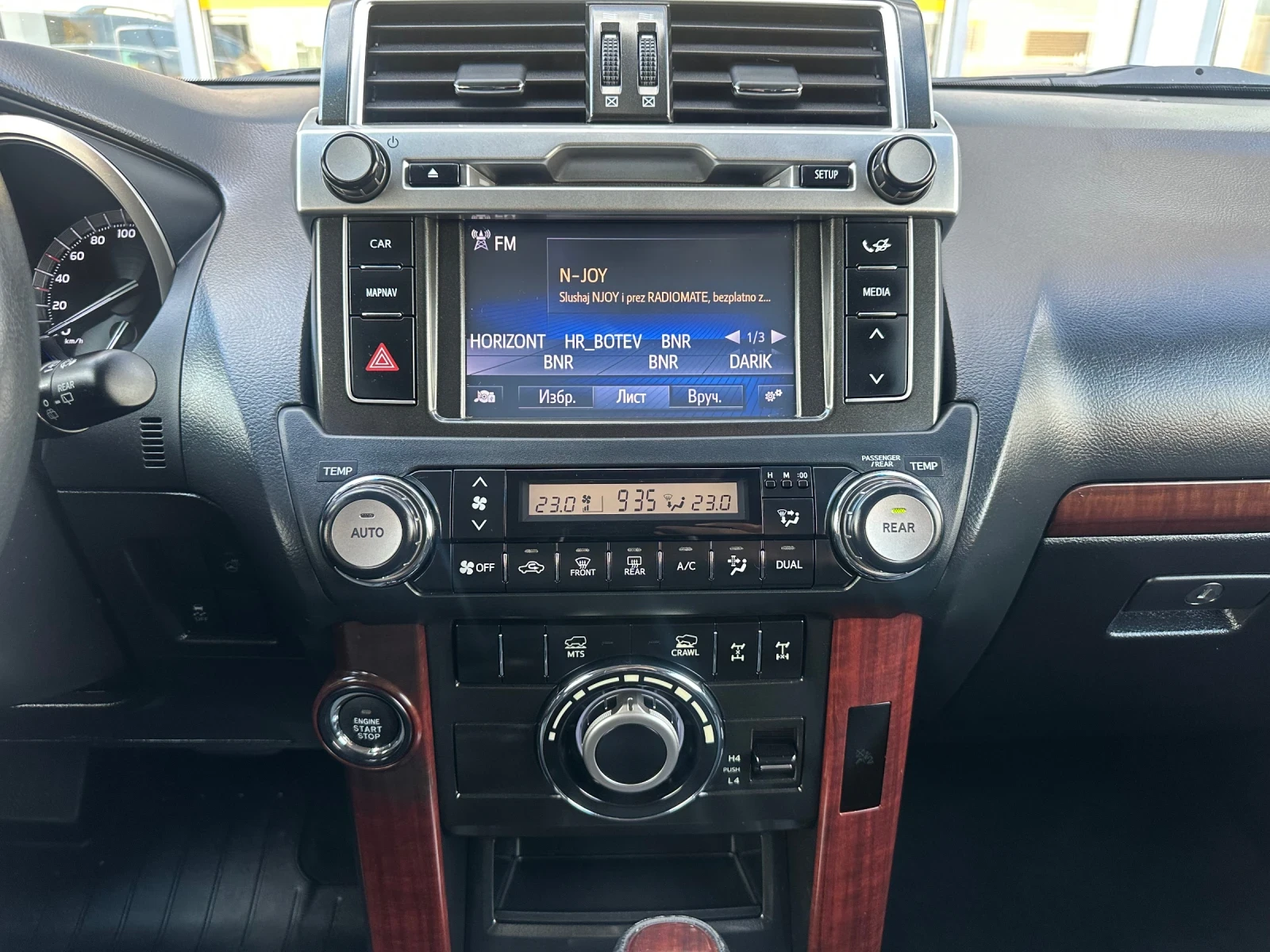 Toyota Land cruiser 3.0 D-4D  | Mobile.bg � ����������� 17