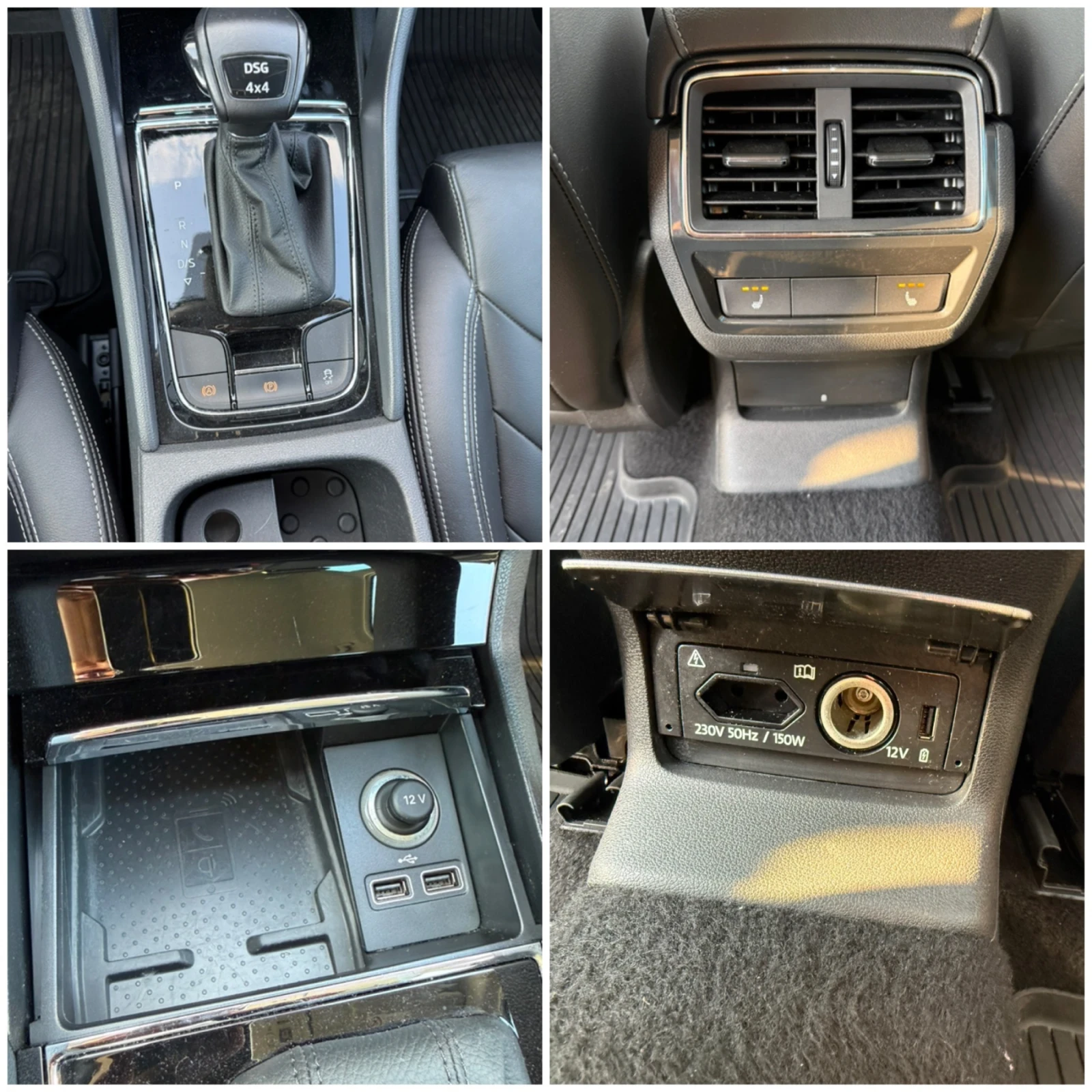 Skoda Kodiaq 2.0TDI 190hp 4x4 Кожа/Печка, снимка 10 - Автомобили и джипове - 55505774