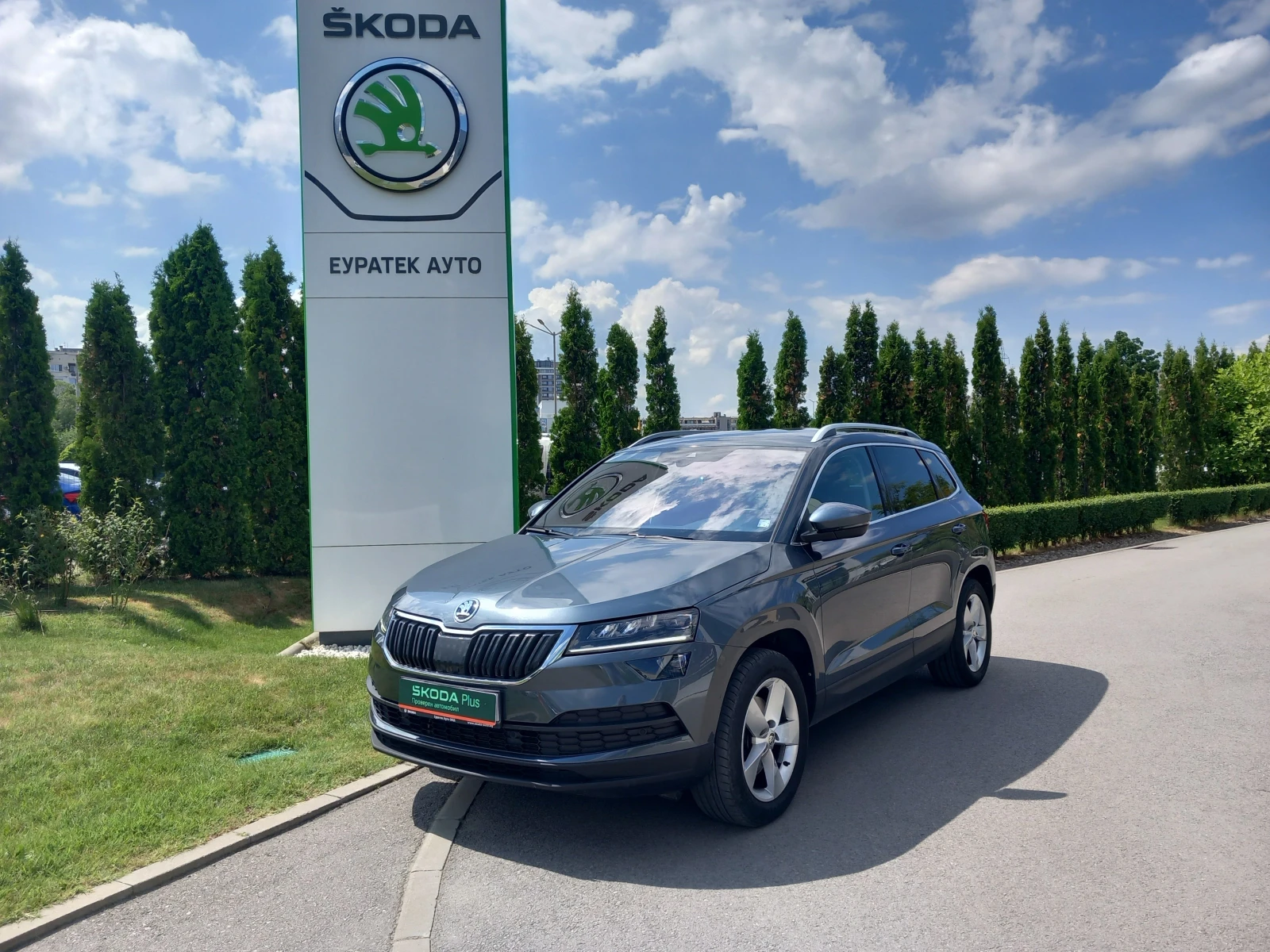 Skoda Karoq 2.0TDI/4x4/7DSG