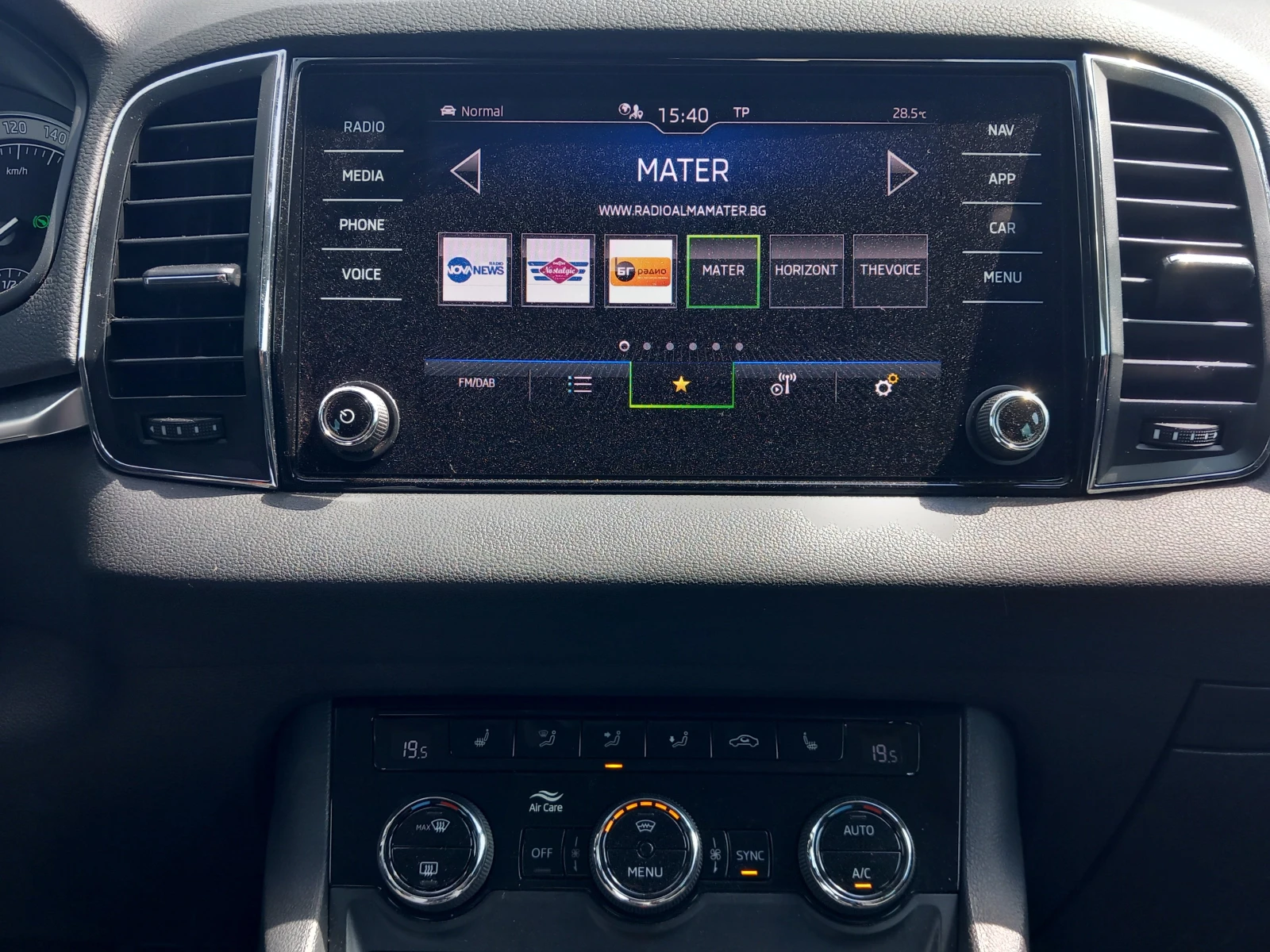 Skoda Karoq 2.0TDI/4x4/7DSG, снимка 10 - Автомобили и джипове - 54792945