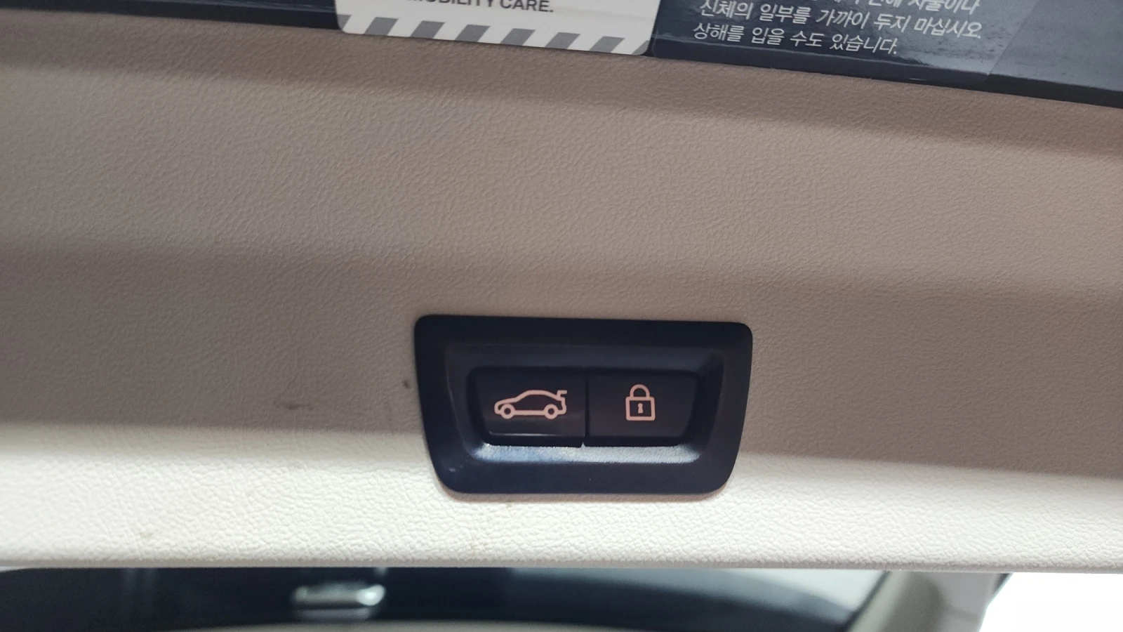 BMW X3, снимка 9 - Автомобили и джипове - 55540650