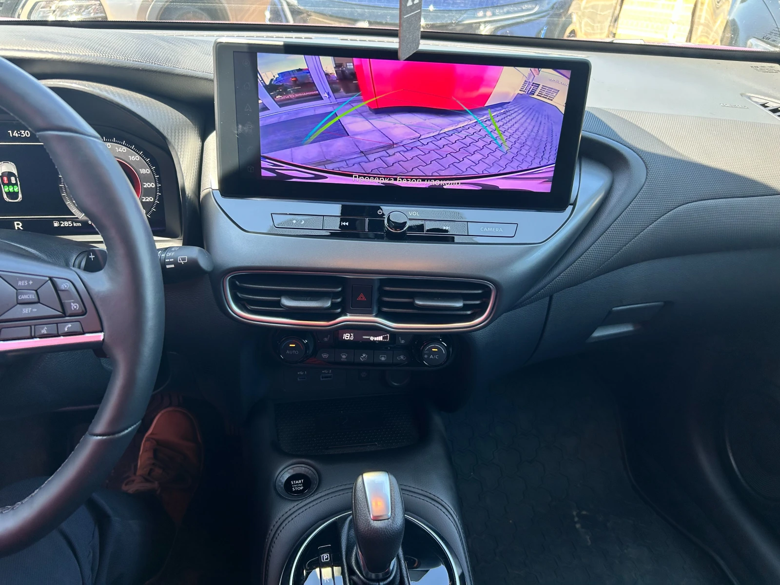 Nissan Juke 1.0 DIG-T N-Connecta 4x2 A/T, снимка 5 - Автомобили и джипове - 55610050