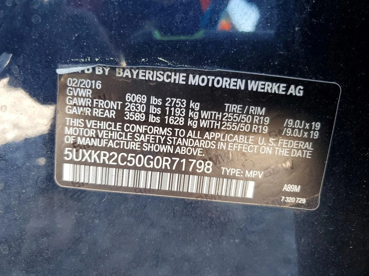 BMW X5 3.0l Sdrive35I | Mobile.bg � ����������� 13