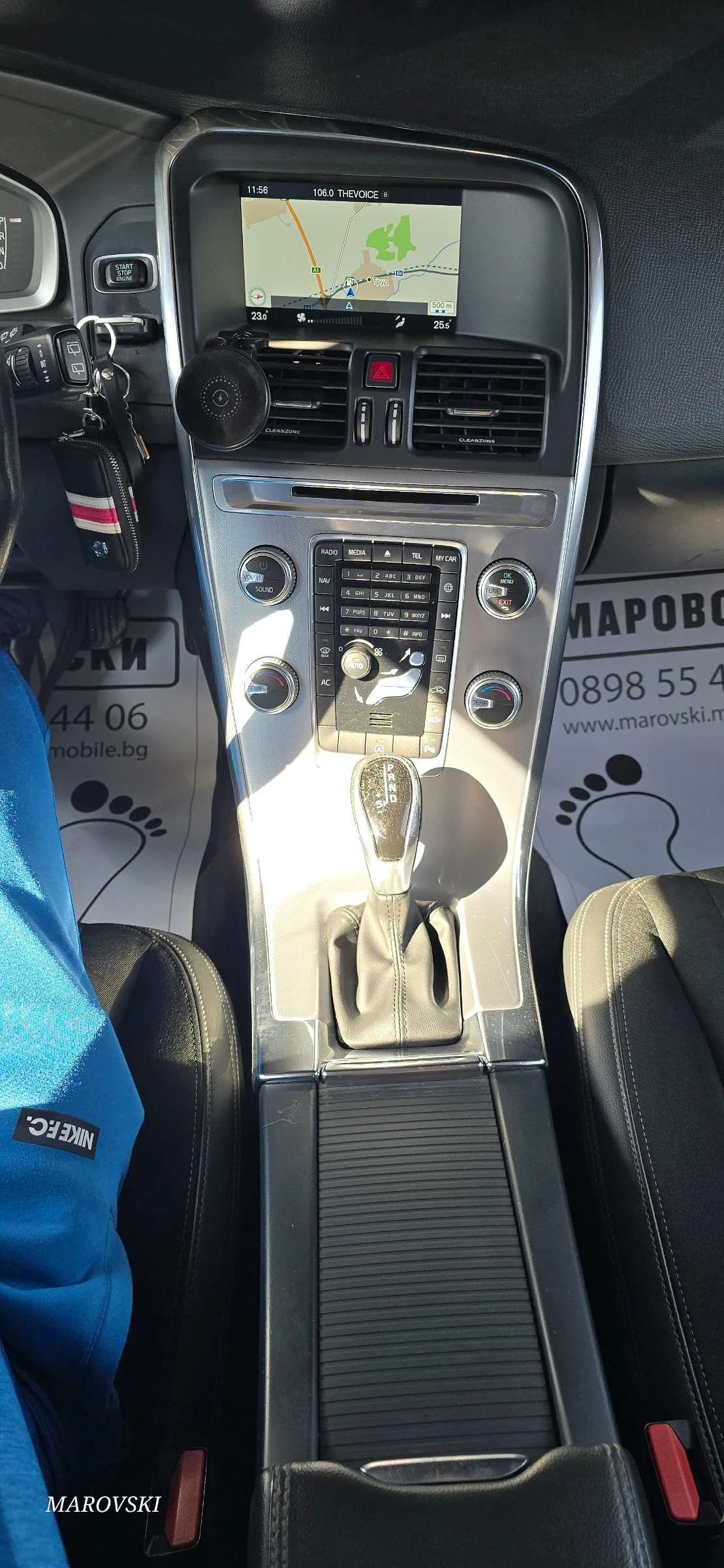 Volvo XC60 D3 NAVI AUTOMAT | Mobile.bg � ����������� 8