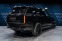 Обява за продажба на Land Rover Range rover Land Rover Range rover LWB P530 AUTOBIOGRAPHY ~ 417 480 лв. - изображение 3