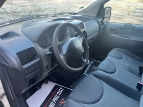 Peugeot Expert HDI КЛИМА, снимка 8