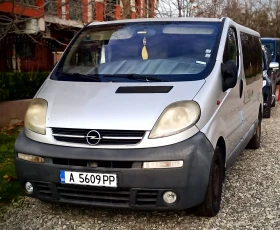Opel Vivaro Opel Vivaro 2, 5 CDTI, Maxi, 8+ 1, Пътнически, снимка 1