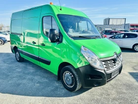 Renault Master 2.3 DCi* FULL* TOP | Mobile.bg � ����� ������ 7