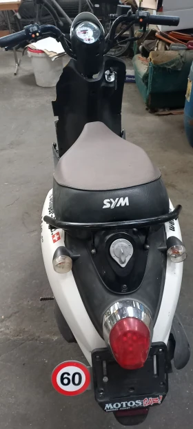 Sym Mio 50 | Mobile.bg    3