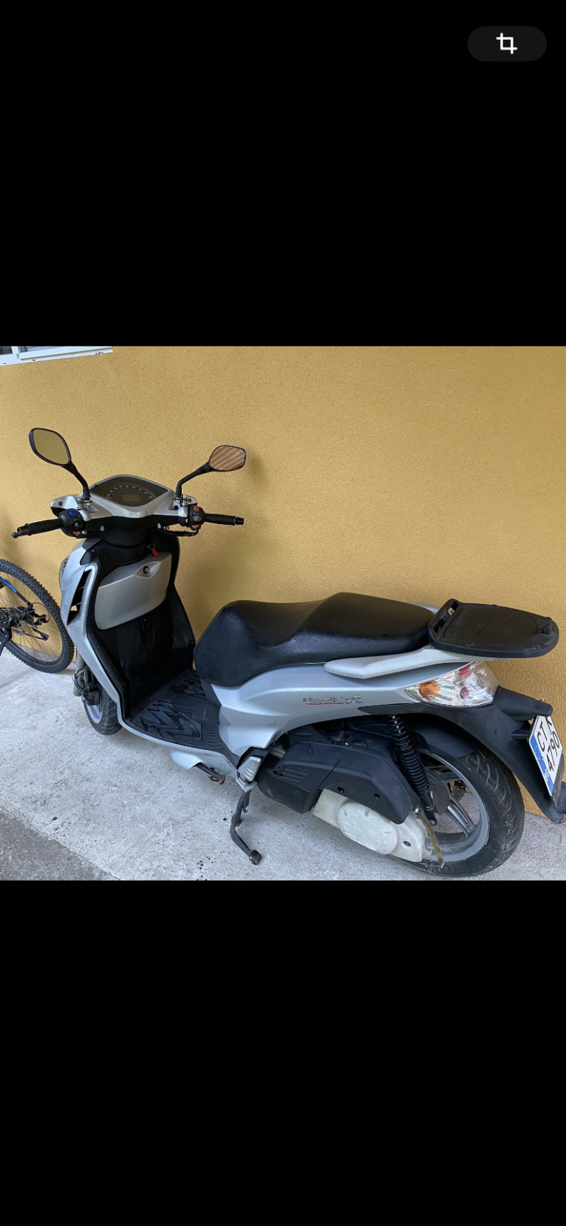 Malaguti Password 250, снимка 1 - Мотоциклети и мототехника - 46347401