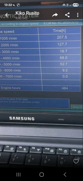 Лодка Собствено производство Smartliner 19, снимка 16