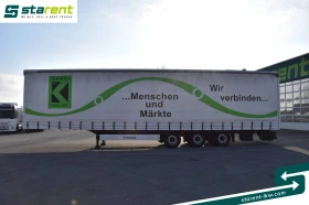  Krone TR25306 | Mobile.bg    8