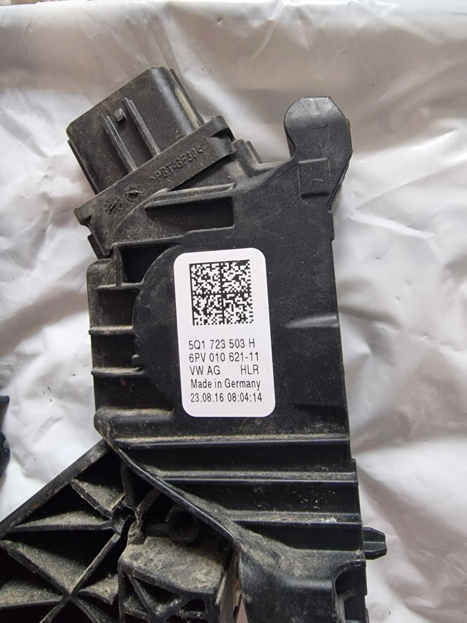 5Q1723503H   VW PASSAT 8 5Q1 723 503 H  6PV 010 621-11 | Mobile.bg   2