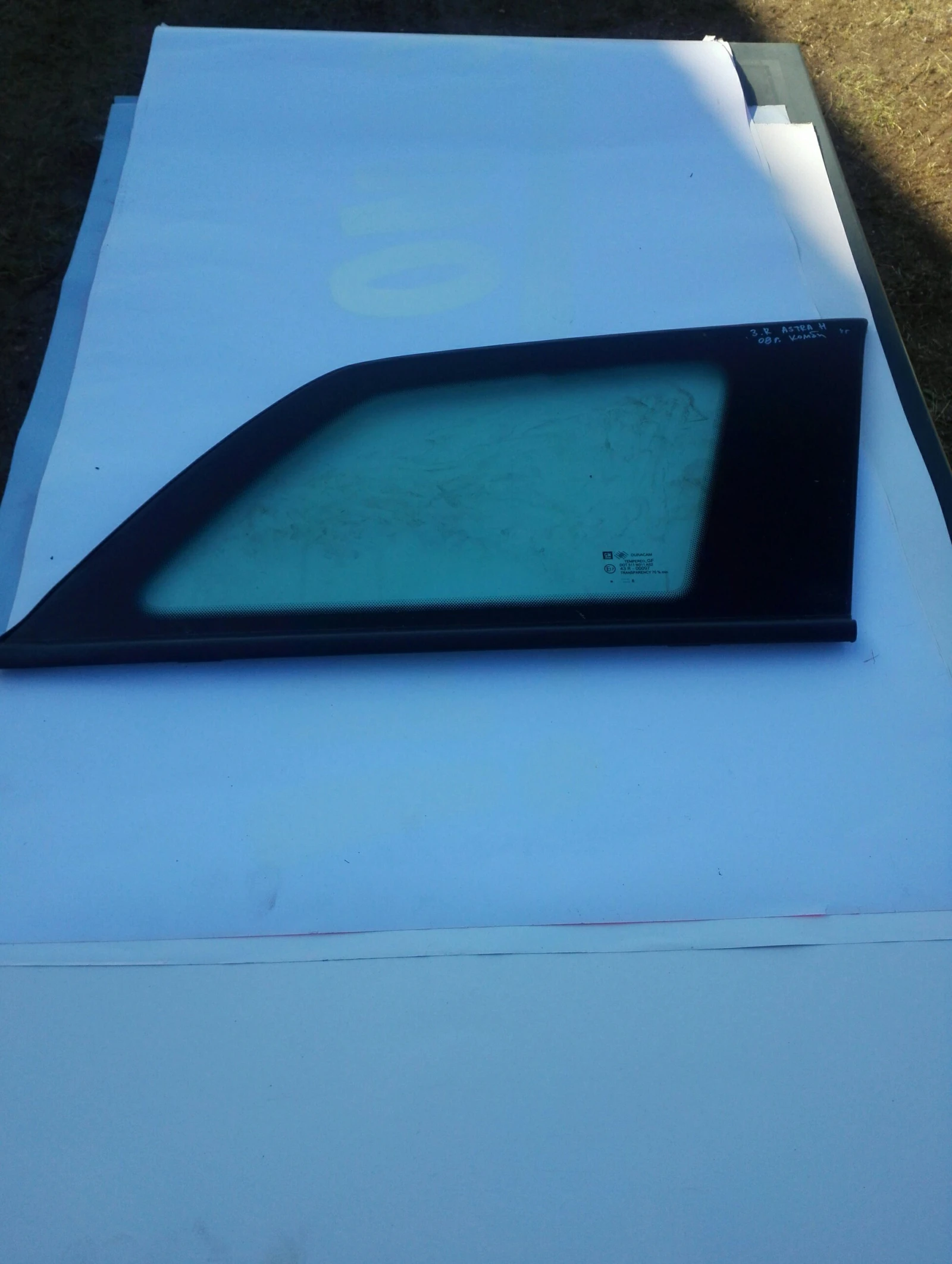 ������ ����� ����� ���� ����� � ����� | Mobile.bg � ����������� 1