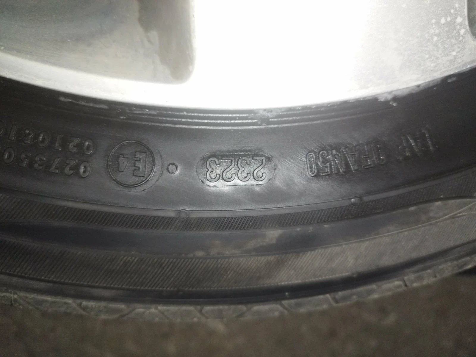 Гуми с джанти Други 205/55R16, снимка 5 - Гуми и джанти - 55106204