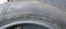  225/60R18 | Mobile.bg    4