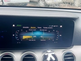 Mercedes-Benz E 200, снимка 11