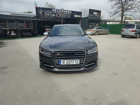 Audi S8 Plus 605кс, снимка 1