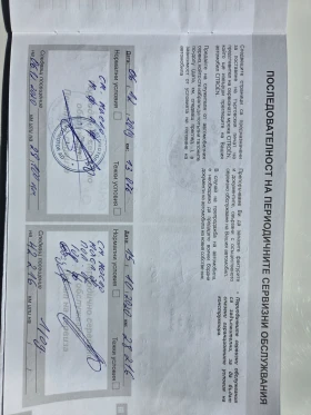 Citroen C3, снимка 11