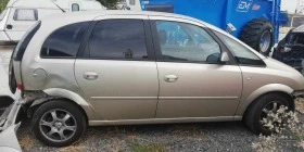 Opel Meriva, снимка 4