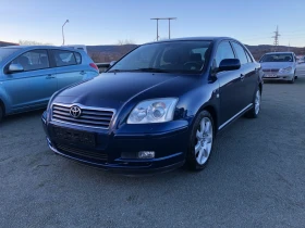 Toyota Avensis 2.0, снимка 1