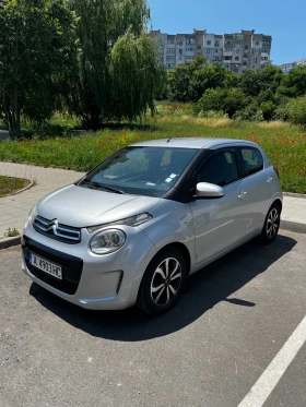 Citroen C1 EURO 6 + VIN номер - 8200 лв. - 46342031 3