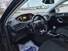 Peugeot 308 KATO ЧИСТО НОВ - 12999 лв. - 91327968 | Car24.bg