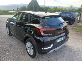 Renault Captur 1.5 DCI* * AVTOMATIK* * KAMERA* * NAVI* KAYLESS GO - 28600 лв. - 27489599 | Car24.bg