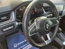 Renault Captur 1.5 DCI* * AVTOMATIK* * KAMERA* * NAVI* KAYLESS GO - 28600 лв. - 27489599 | Car24.bg